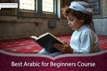 Best Arabic for Beginners Course – Master the Language Online