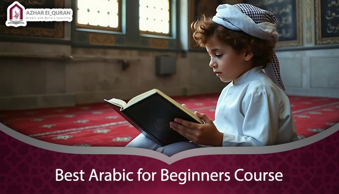 Best Arabic for Beginners Course – Master the Language Online