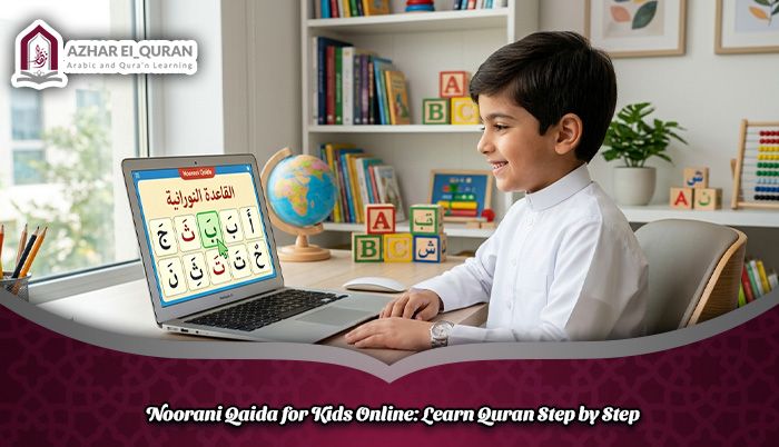 Noorani Qaida for Kids Online: Learn Quran Step by Step