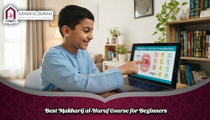 Best Makharij al-Huruf Course for Beginners