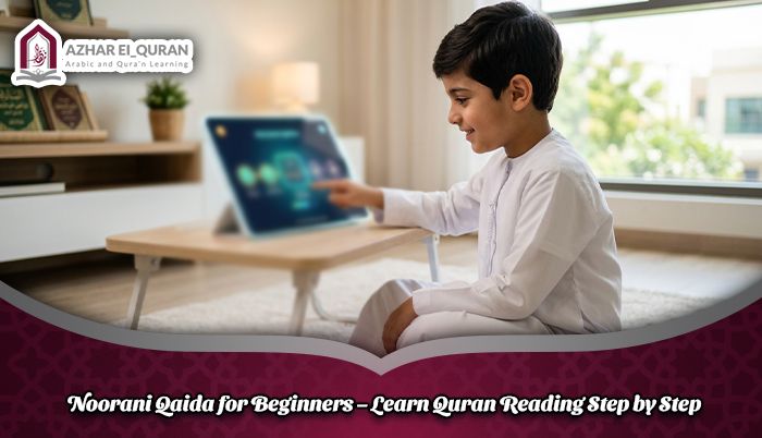 Noorani Qaida for Beginners – Learn Quran Reading Step by Step