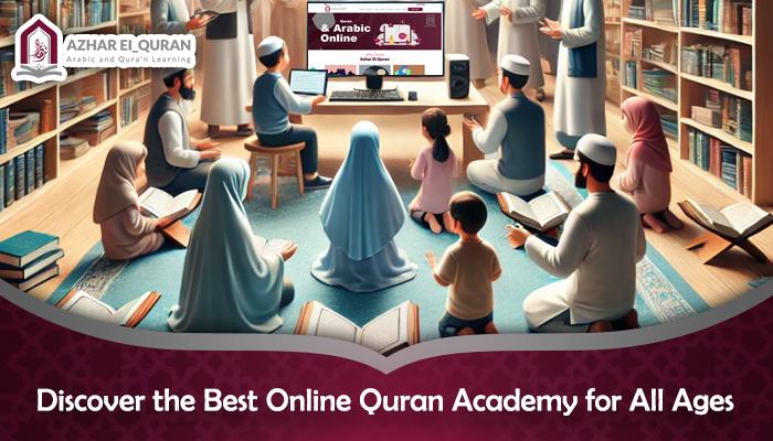  Best Online Quran Academy