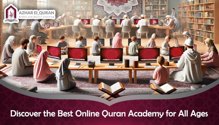  Best Online Quran Academy