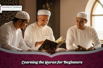 Learning the Quran for Beginners