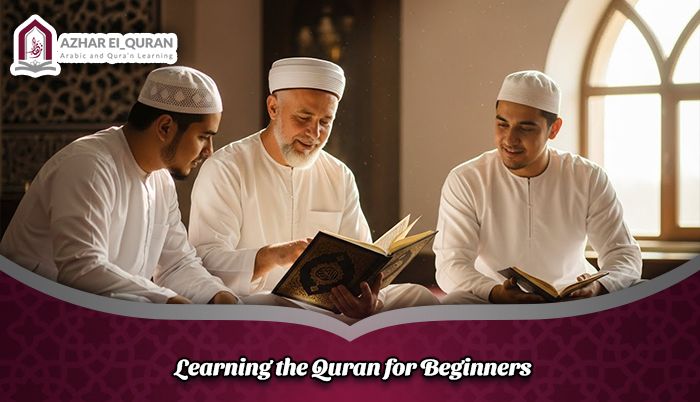 Learning the Quran for Beginners