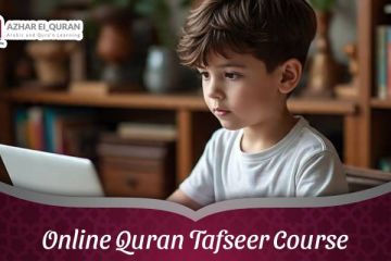 Online Quran Tafseer Course