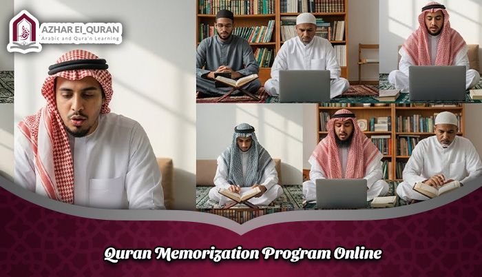 Quran Memorization Program Online – A Complete Guide to Learning Hifz.