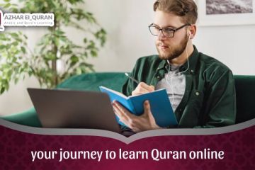 Your Journey to Learn Quran Online with Azhar El-Quran Academy