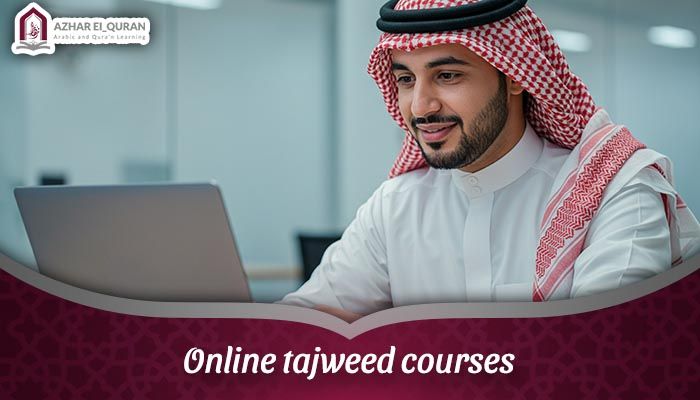 Online Tajweed Course: Master the Art of Quran Recitation