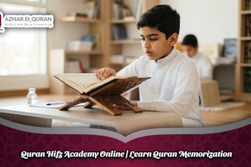 Quran Hifz Academy Online | Learn Quran Memorization