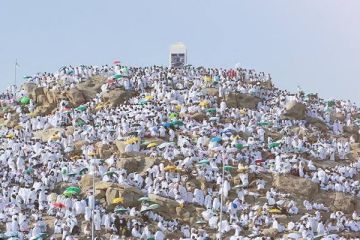 The day of Arafah