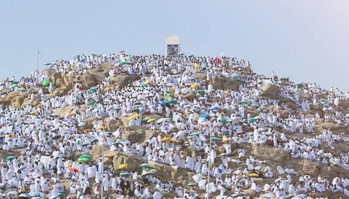 The day of Arafah