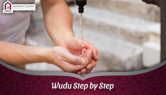 wudu step by step