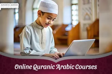 Online Quranic Arabic Courses