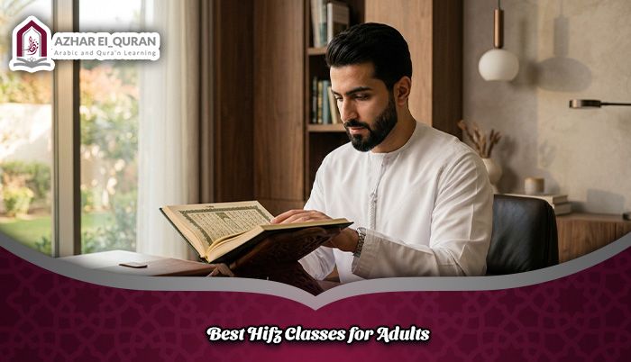 Best Hifz Classes for Adults