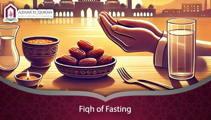 Fiqh of Fasting: Everything You Need to Know About Ramadan