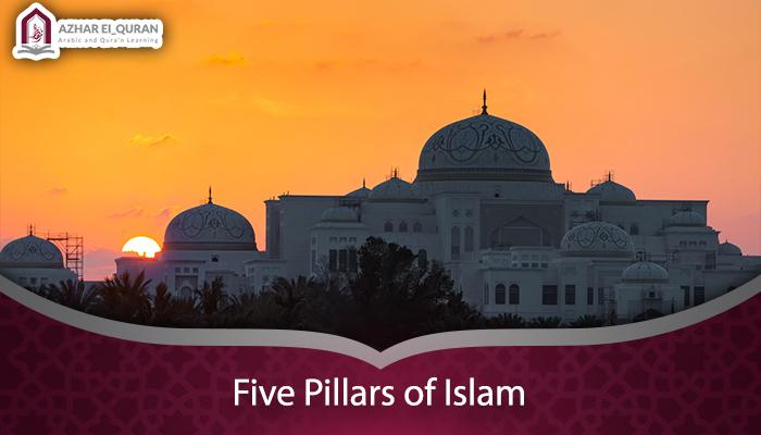 Five Pillars of Islam: A Guide to Faith
