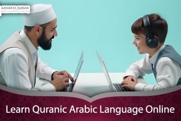Learn Quranic Arabic Language Online
