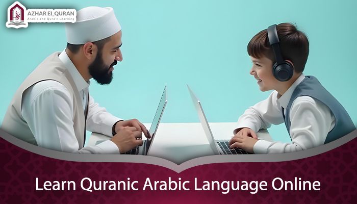 Learn Quranic Arabic Language Online.