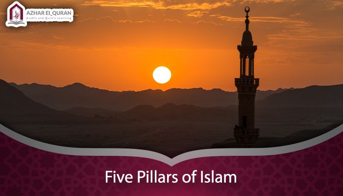 Five Pillars of Islam: A Guide to Faith