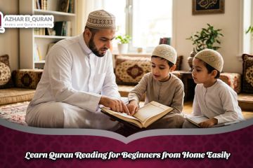 Learn Quran Reading for Beginners from Home Easily