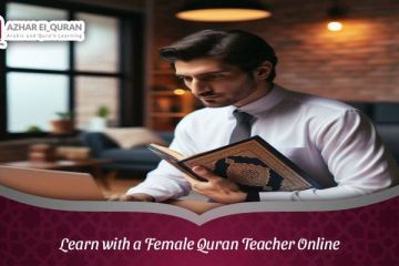 Learn with a Female Quran Teacher Online