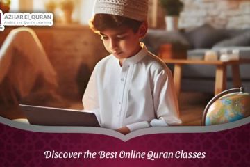 Discover the Best Online Quran Classes