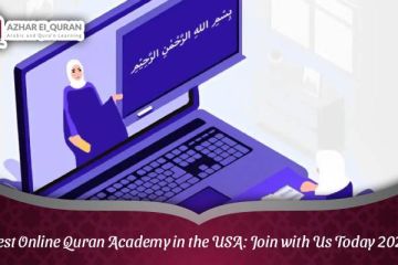 Best Online Quran Academy in the USA: Join with Us Today 2025