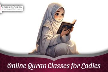 Online Quran Classes for Ladies