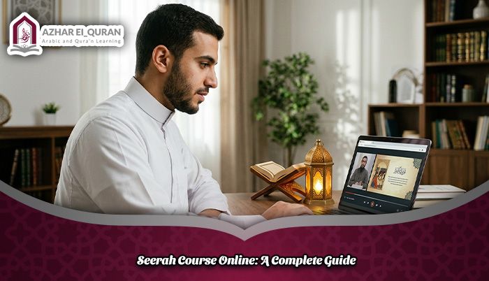 Seerah Course Online: A Complete Guide
