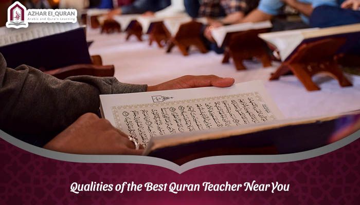 Start Your Quran Lessons Online with Us