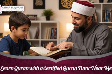 Quran Tutor Near Me   – Learn Online from Home