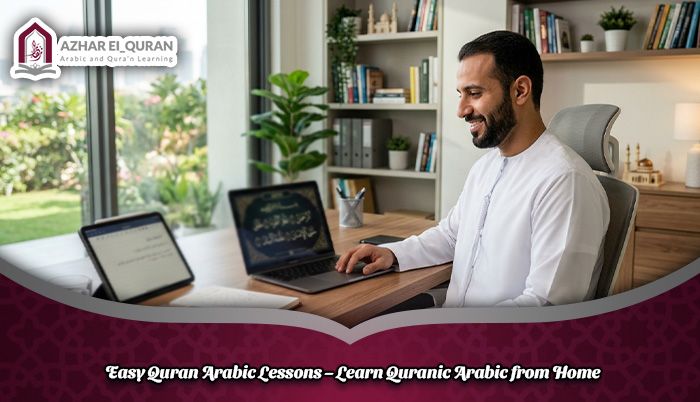 Easy Quran Arabic Lessons – Learn Quranic Arabic from Home